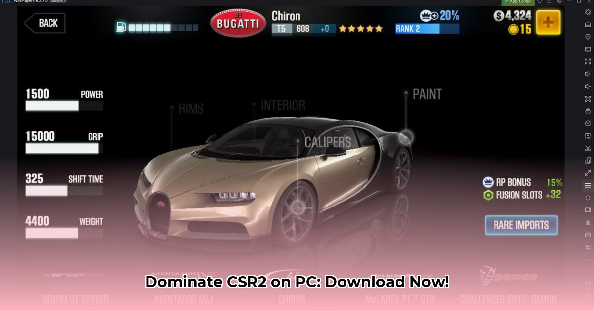 csr2-pc-download